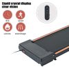 Walking Pad 300 lb Capacity, Desk Treadmill for Home Office, Protable Treadmill Under Desk, Walking Treadmills for Home