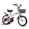 FKZNPJ 16 inch sporty kids bike with training wheels and stand Adjustable saddle Suitable for boys and girls aged 4-8 years tall Height 41-46 inches A