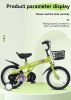 FKZNPJ 18 inch sporty kids bike with training wheels and stand Adjustable saddle Suitable for boys and girls aged 5-10 years tall Height 39-49 inches