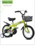 FKZNPJ 18 inch sporty kids bike with training wheels and stand Adjustable saddle Suitable for boys and girls aged 5-10 years tall Height 39-49 inches